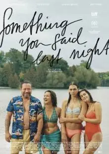 Something You Said Last Night (2022)