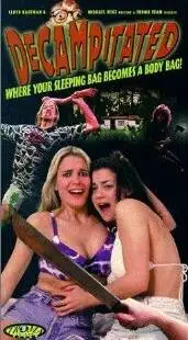 Покинувшие лагерь (1998)