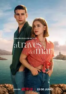 Из моего окна: За морями (2023)