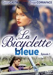 Голубой велосипед (2000)