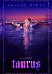 Телец (2022)