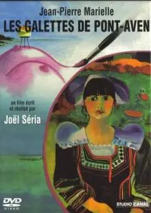 Галеты из Понт-Авена (1975)