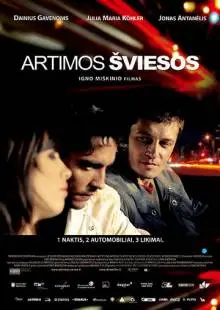 Ближний свет (2009)