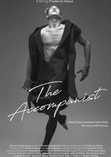 The Accompanist (2018)