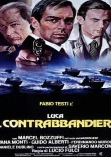 Контрабанда (1980)