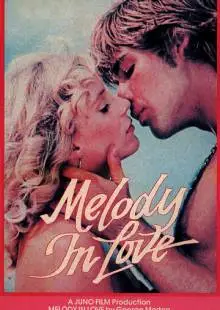 Мелоди в любви (1978)