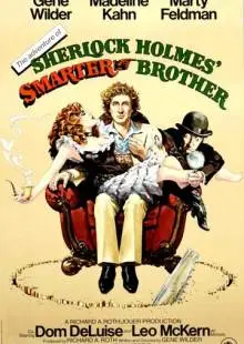 Приключения хитроумного брата Шерлока Холмса (1975)