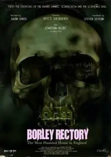 Borley Rectory (2017)