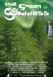The Green Goddess (2016)