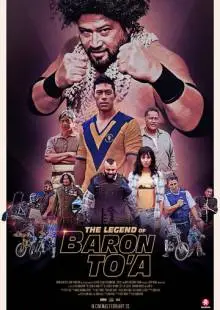 The Legend of Baron To'a (2020)