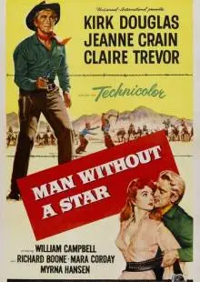 Человек без звезды (1955)