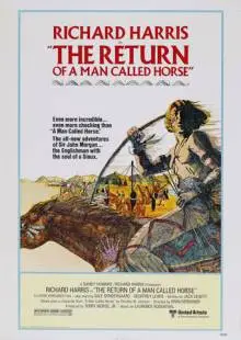 Возвращение человека по имени Конь (1976)