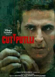 Cuttputlli (2022)