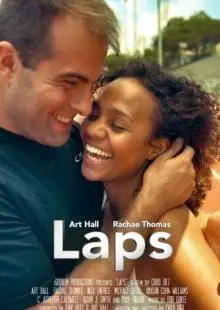 Laps (2020)