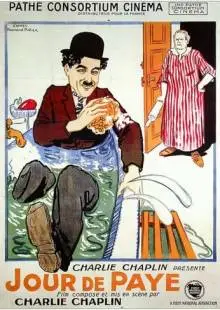 День зарплаты (1922)