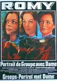 Групповой портрет с дамой (1977)
