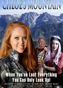 Chloe's Mountain (2021)