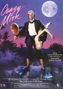 Безумная Луна (1987)