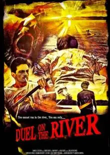 Duel on the River (2021)