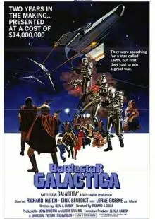 Звездный крейсер Галактика (1978)