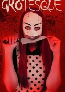 Grotesque (2022)
