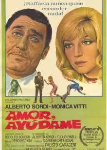 Любовь моя, помоги мне (1969)