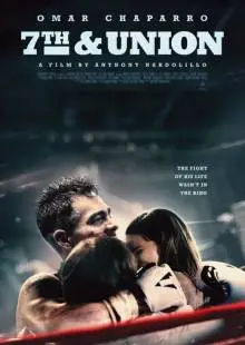 Color Box (2021)