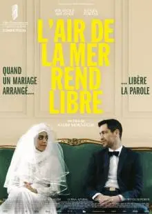 L'air de la mer rend libre (2023)