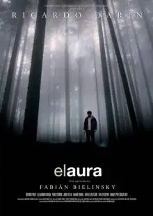 Аура (2005)