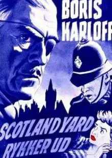 Полковник Марч расследует (1953)