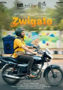 Zwigato (2022)