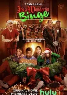 Кутёж 2: Этот чудесный запой (2022)