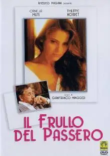 Шорох крыльев (1988)