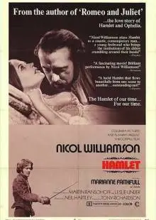 Гамлет (1969)