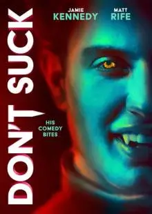 Don't Suck (2023)
