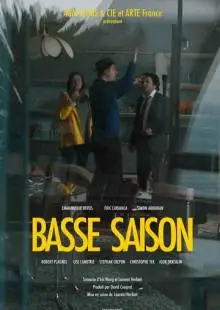Basse Saison (2021)