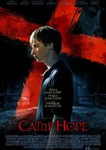 Лагерь надежды (2010)