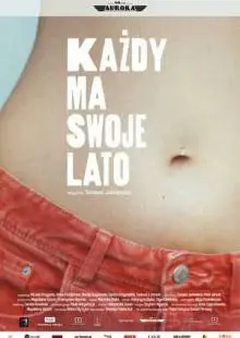 У каждого своё лето (2020)