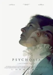 Психоз (2019)