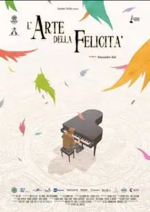 Искусство быть счастливым (2013)