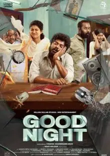 Good Night (2023)