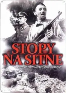 Следы ведут в пропасть (1969)