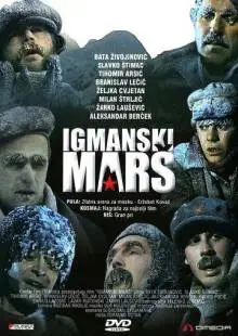 Igmanski mars (1983)