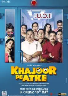 Khajoor Pe Atke (2018)
