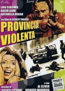 Жестокая провинция (1978)