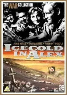Трудный путь в Александрию (1958)