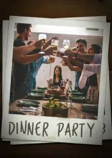 Dinner Party (2021)