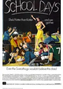 Учительница естественных наук (1976)