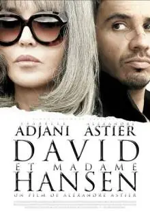Давид и мадам Ансен (2012)