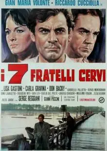 Семь братьев Черви (1968)
